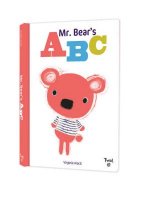 Mr. Bear's ABC