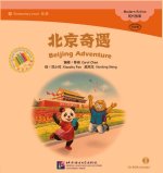 Beijing Adventure