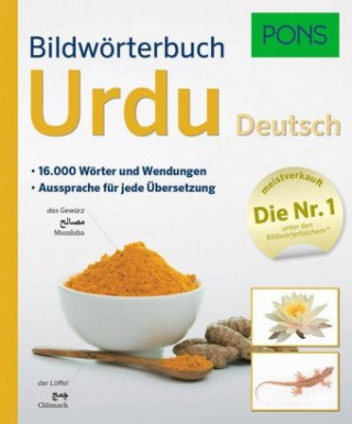 PONS Bildwörterbuch Urdu