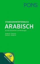 PONS Standardwörterbuch Plus Arabisch, m. 1 Buch, m. 1 Beilage