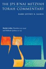 Shelah Lekha (Numbers 13:1-15:41) and Haftarah (Joshua 2:1-24)