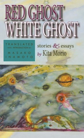 Red Ghost, White Ghost