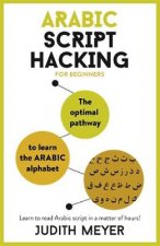 Arabic Script Hacking