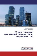 20 vek glazami pisatelej realistov i modernistov