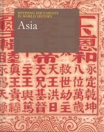 Asia (500-2018)