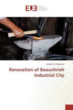 Renovation of Baouchrieh Industrial City