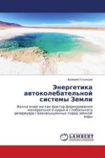 Jenergetika avtokolebatel'noj sistemy Zemli