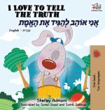 I Love to Tell the Truth (English Hebrew book for kids)