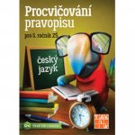 Procvičování pravopisu - ČJ pro 5. ročník