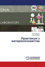 Praktikum z mater aloznavstva