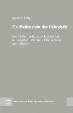 Ein Meilenstein der Hebraistik