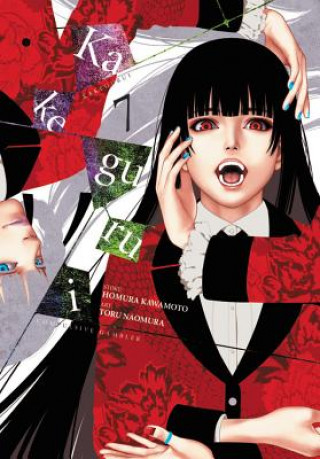 Kakegurui: Compulsive Gambler, Vol. 7