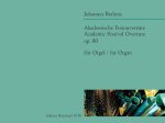 ACADEMIC FESTIVAL OVERTURE IN C MINOR OP