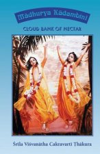 Madhurya Kadambini: Cloud Bank of Nectar