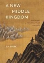 New Middle Kingdom