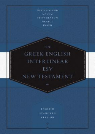 Greek-English Interlinear ESV New Testament