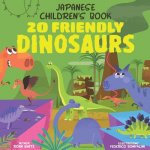 Japanese Children's Book: 20 Friendly Dinosaurs