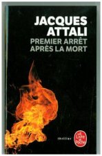 Premier arret apres la mort