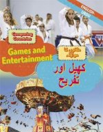 Dual Language Learners: Comparing Countries: Games and Entertainment (English/Urdu)