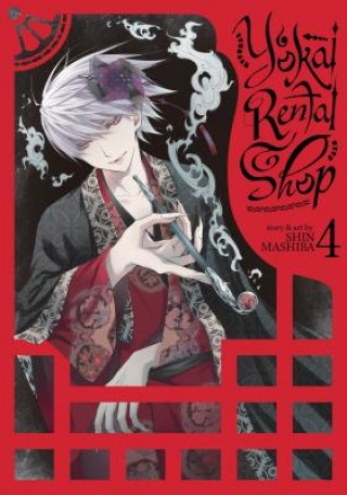 Yokai Rental Shop Vol. 4