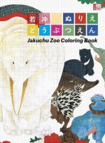 Jakuchu Zoo Coloring Book