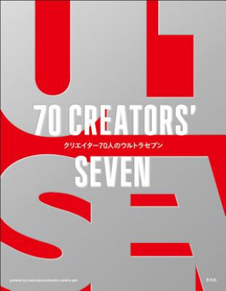 70 Creators' Seven