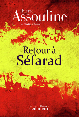 Retour a Sefarad