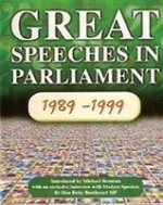Great Speeches in Parliament 1989-1999: 10 Years of Mptv CD