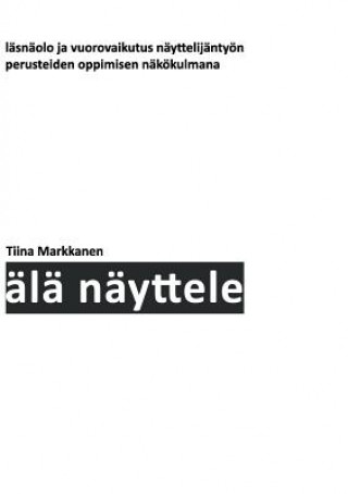 AEla nayttele