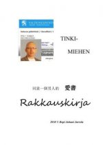 Tinkimiehen Rakkauskirja
