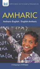 Amharic-English/ English-Amharic Dictionary & Phrasebook