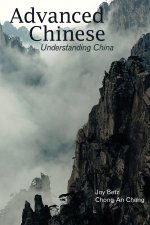 Advanced Chinese Volume 3