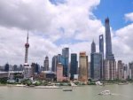Shanghai - 500 Teile (Puzzle)