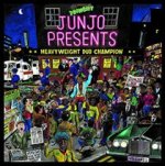 Henry 'Junjo' Lawes Presents Heavyweight Dub Champion