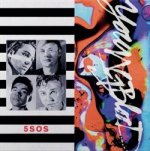 Youngblood