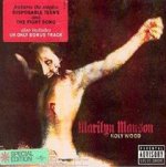 Holy Wood