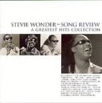 Song Review
