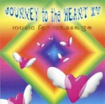 Music for Massage