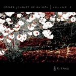 Sacred Journey of Ku-kai Volume 2