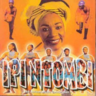 Ipi Ntombi