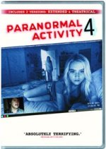 Paranormal Activity 4: Extended Edition
