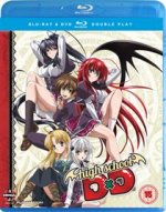 High School DxD: Complete Series 1