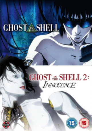Ghost in the Shell/Ghost in the Shell 2 - Innocence