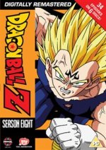 Dragon Ball Z: Complete Season 8