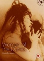 Women of the Dunes