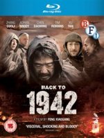 1942