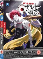 Outlaw Star: The Complete Series