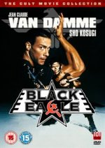 Black Eagle