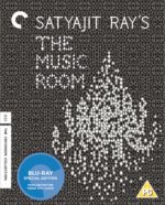 Music Room - The Criterion Collection