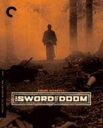 Sword of Doom - The Criterion Collection